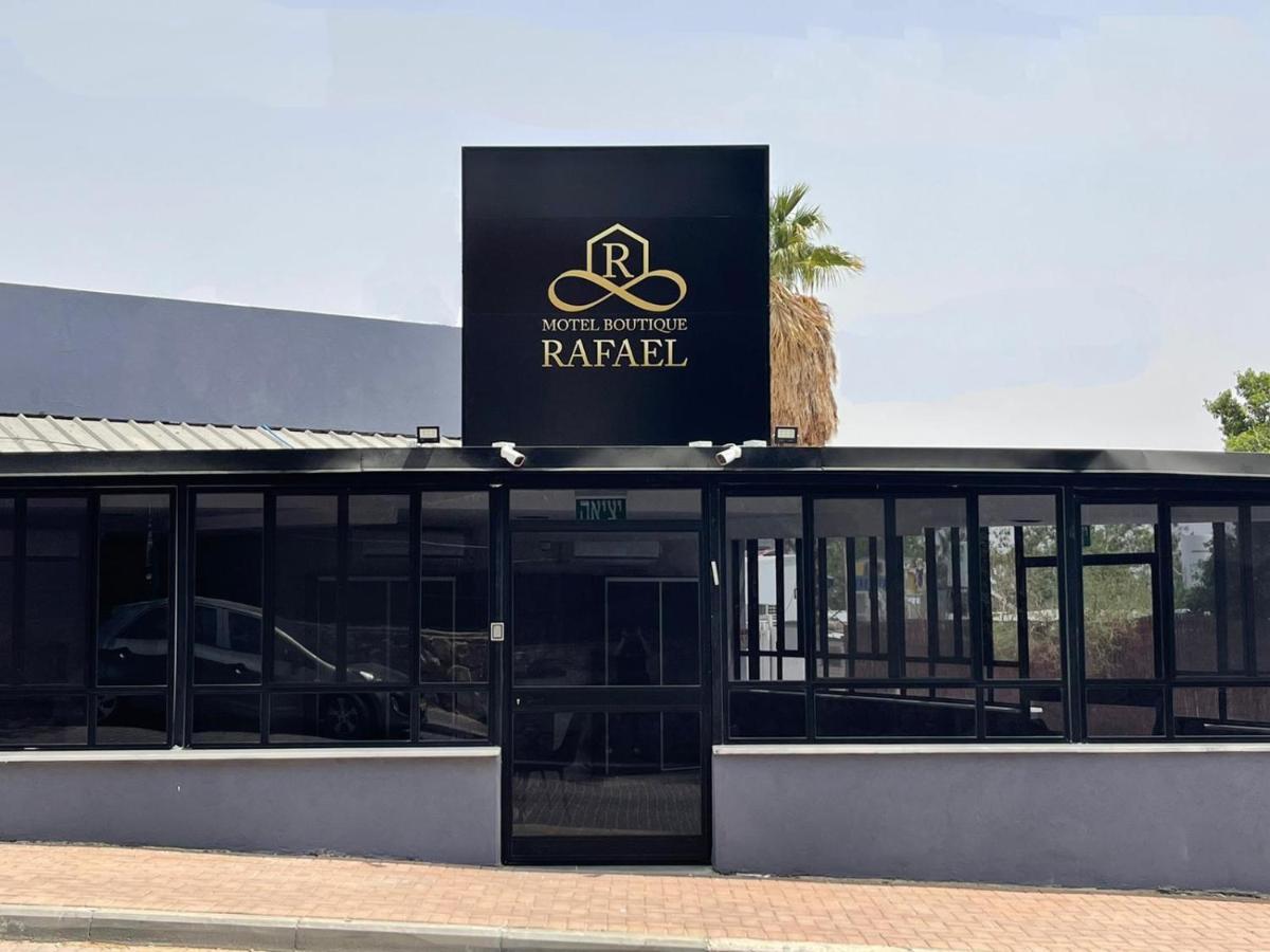 בוטיק רפאל Boutique Rafael Motel Eilat Eksteriør bilde